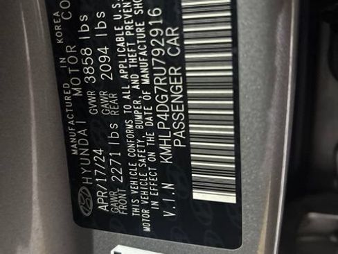 Used 2024 Hyundai Elantra Limited FWD image 45