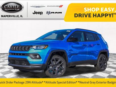 New 2026 Jeep Compass Latitude