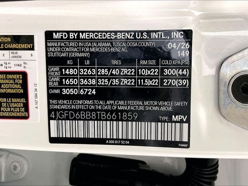 New 2026 Mercedes-Benz GLE 53 AMG 4MATIC Coupe image 18