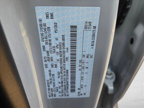 New 2026 Ford F250 XL w/ STX Appearance Package image 18