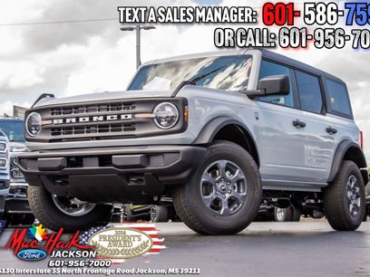 New 2026 Ford Bronco Big Bend