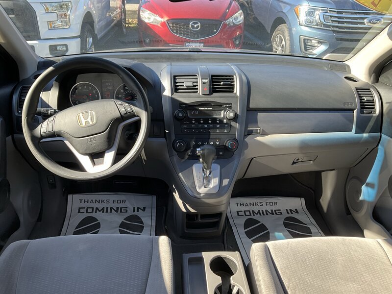 Used 2008 Honda CR-V EX image 15