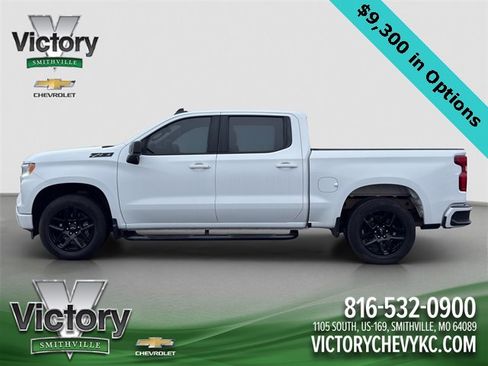 Used 2023 Chevrolet Silverado 1500 RST w/ All Star Edition Plus image 3