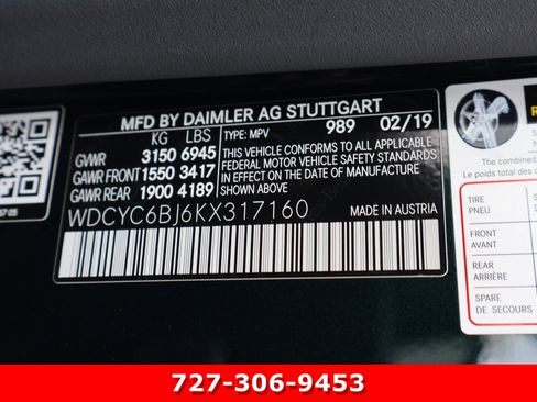 Used 2019 Mercedes-Benz G 550 image 32