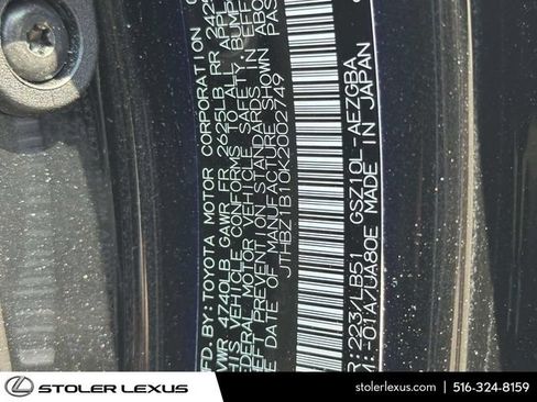 Used 2019 Lexus ES 350 w/ Accessory Package 2 FWD image 20