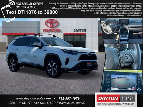 Used 2022 Toyota RAV4 SE image 1
