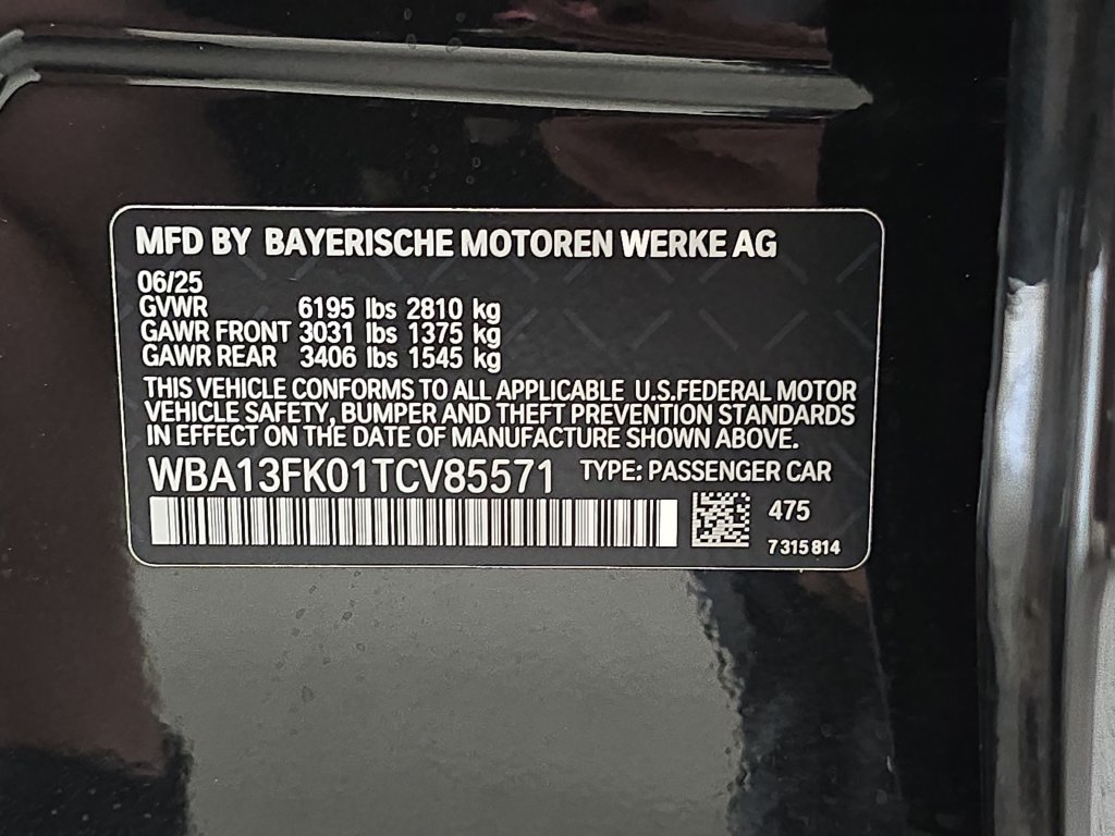 Certified 2026 BMW 550e xDrive w/ Executive Package AWD/4WD image 34