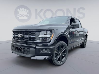 New 2026 Ford F150 STX w/ F-150 LOBO Package