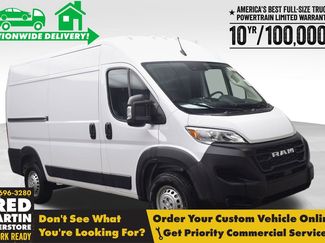 New 2026 RAM ProMaster 2500 w/ Power Group 360° Tour