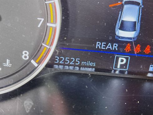 Used 2025 Nissan Altima 2.5 SV image 19