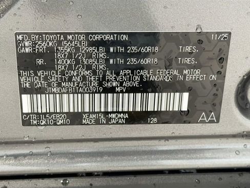 New 2026 Toyota bZ image 25