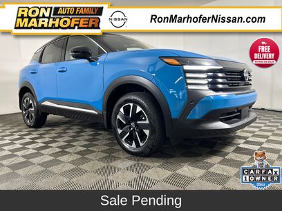 Used 2025 Nissan Kicks SR