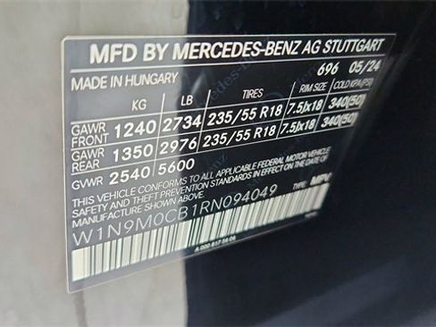 Used 2024 Mercedes-Benz EQB 250+ 250+ image 61