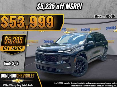 New 2026 Chevrolet Traverse RS