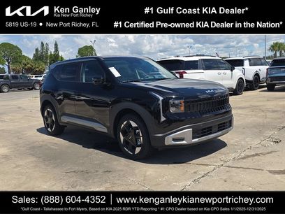New 2027 Kia Seltos EX