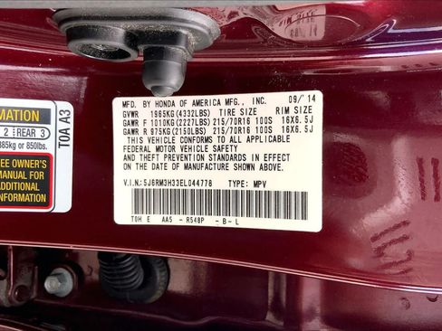 Used 2014 Honda CR-V LX image 36