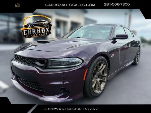 Used 2021 Dodge Charger Scat Pack w/ Dynamics Package RWD image 1