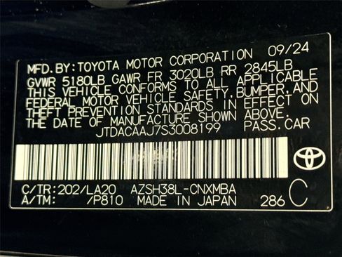 Used 2025 Toyota Crown Signia image 46