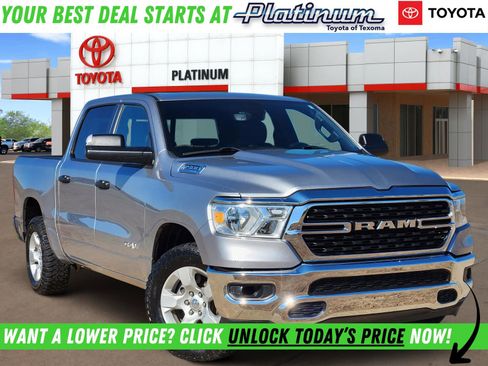 Used 2023 RAM 1500 Lone Star w/ Trailer Tow Group image 1