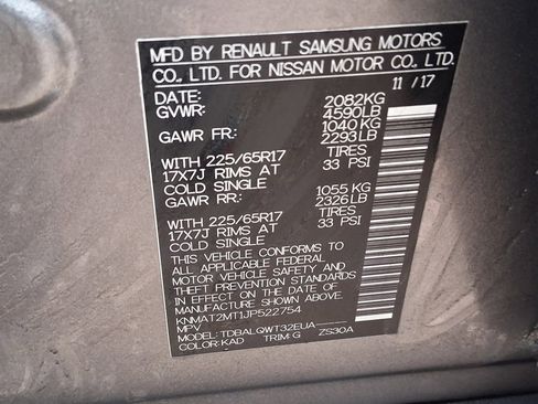 Used 2018 Nissan Rogue SV image 14