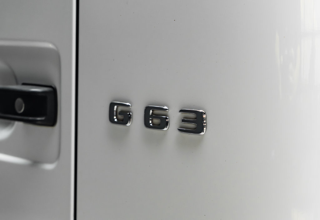Used 2020 Mercedes-Benz G 63 AMG 4MATIC image 17
