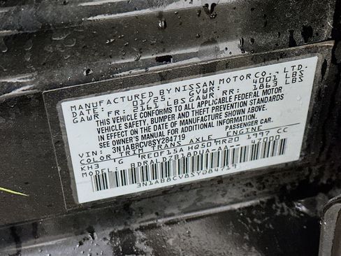 Used 2025 Nissan Sentra SV FWD image 12