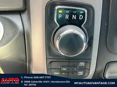 Used 2017 RAM 1500 Express AWD/4WD image 15
