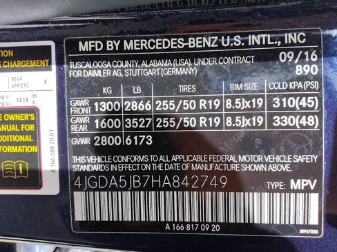 Used 2017 Mercedes-Benz GLE 350 w/ Premium 1 Package image 33