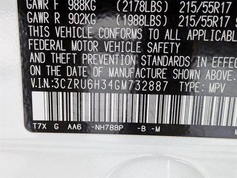 Used 2016 Honda HR-V LX image 25