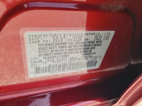 Used 2019 Nissan Sentra SV w/ Special Edition Package FWD image 34