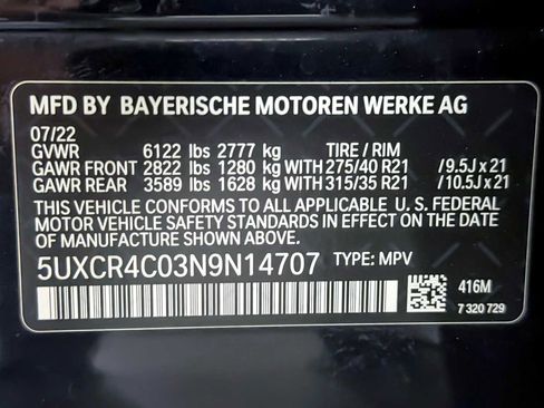 Used 2022 BMW X5 sDrive40i w/ M Sport Package image 30