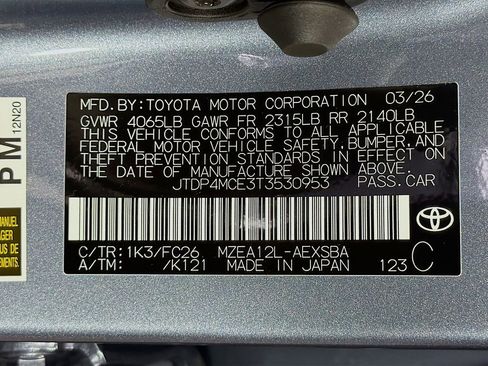 New 2026 Toyota Corolla SE FWD image 30