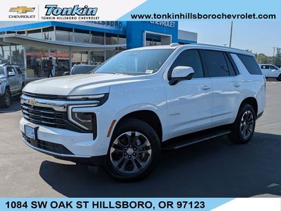 New 2025 Chevrolet Tahoe LS w/ Max Trailering Package