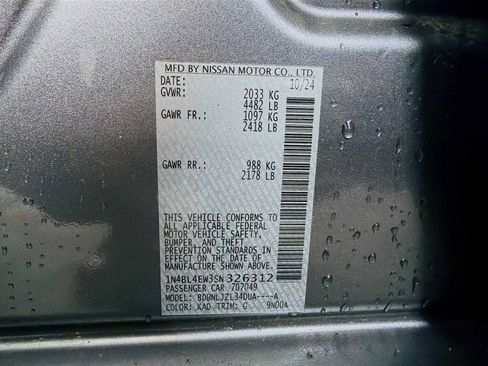 New 2025 Nissan Altima 2.5 SL AWD/4WD image 6