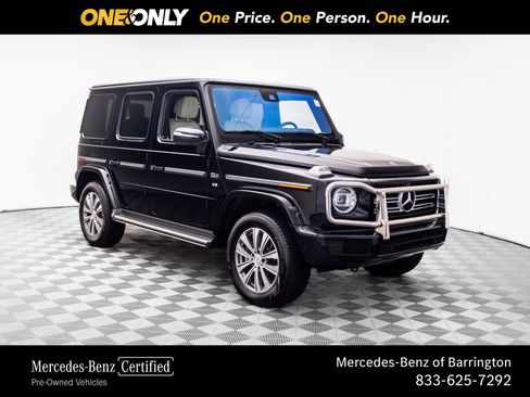 Used 2023 Mercedes-Benz G 550 image 7
