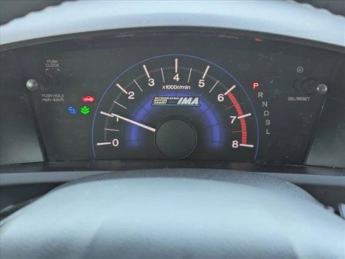 Used 2012 Honda Civic image 11