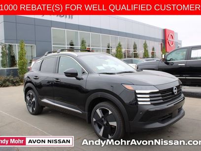 New 2026 Nissan Kicks SR w/ Cold Weather Package