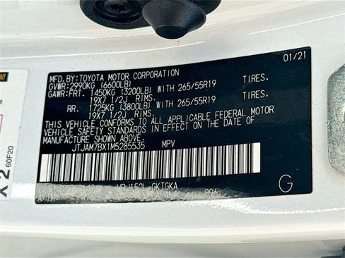 Used 2021 Lexus GX 460 Premium image 46