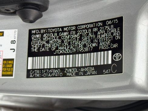 Used 2015 Toyota Prius Two image 38