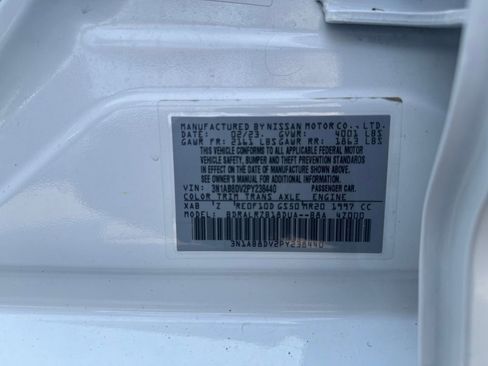 Used 2023 Nissan Sentra SR w/ Trunk Package image 31