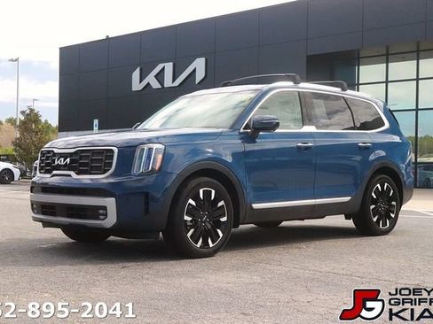 Certified 2023 Kia Telluride SX Prestige image 1