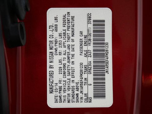 Used 2015 Nissan GT-R Premium AWD/4WD image 19