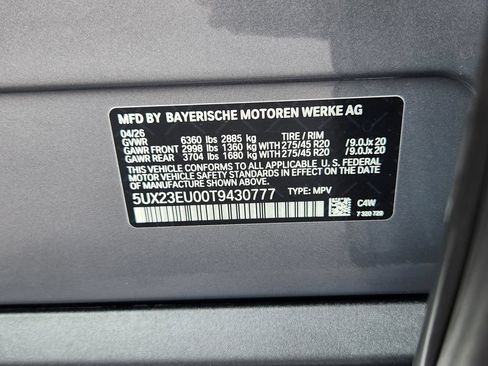 New 2026 BMW X5 xDrive40i AWD/4WD image 23