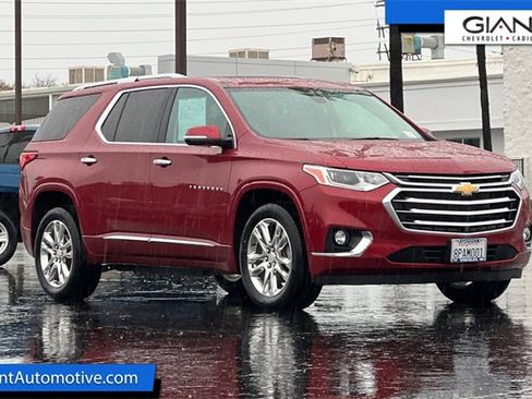 Used 2020 Chevrolet Traverse High Country image 1