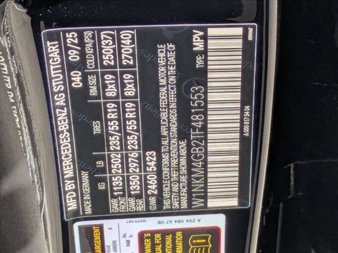 Used 2026 Mercedes-Benz GLC 300 image 16