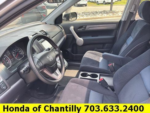 Used 2007 Honda CR-V EX image 20