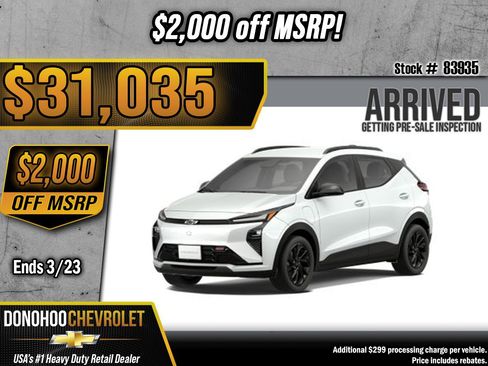 New 2027 Chevrolet Bolt RS image 1