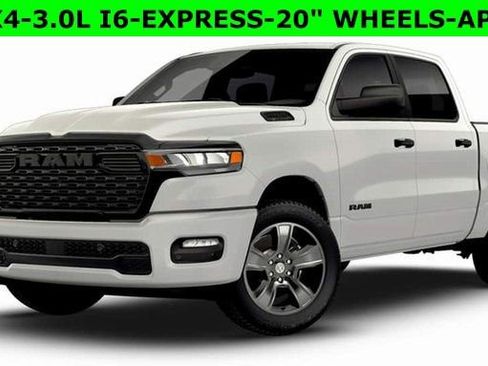 Used 2026 RAM 1500 Express image 1