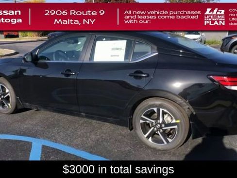 New 2025 Nissan Sentra SV image 6