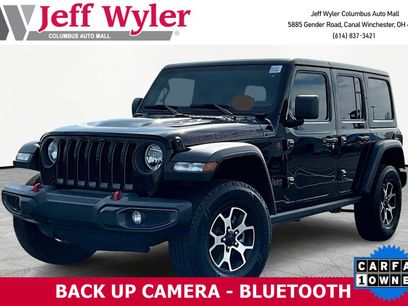 Used 2021 Jeep Wrangler Unlimited Rubicon w/ Cold Weather Group